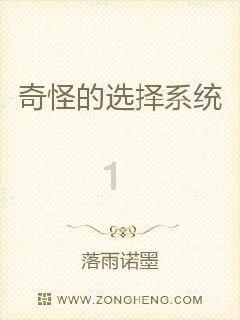 尼尔机械纪元