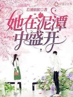节奏之战