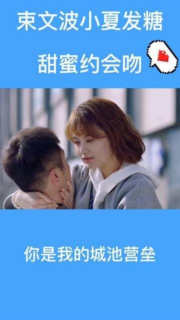 猎国风云
