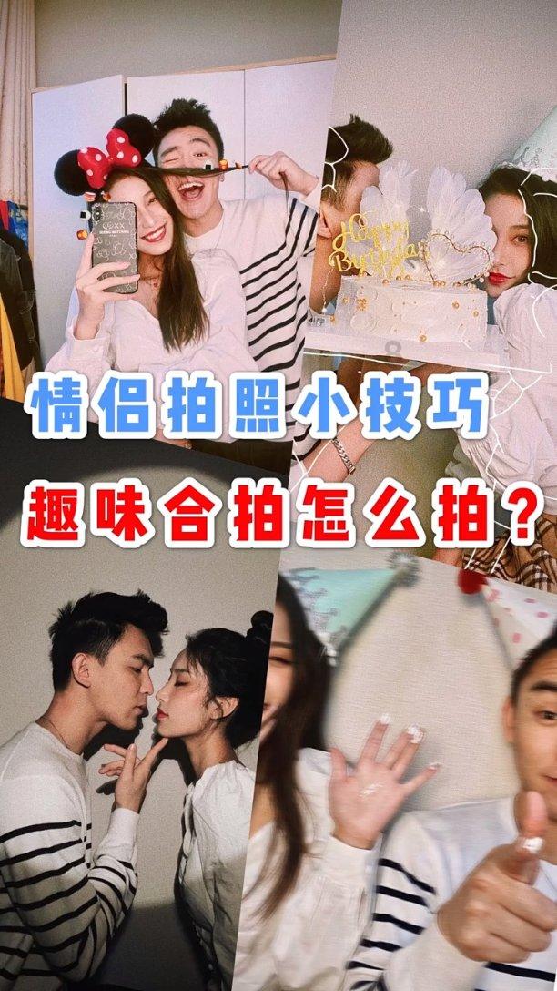 箭在弦上索杰结局：为了保护荣家开枪自尽，死前还为荣家着想游戏画面