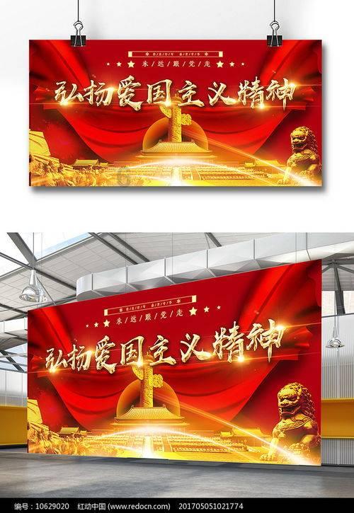 1月26日正式通车！宣威至宝山客运开启公交化运行模式