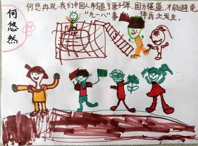美发沙龙设计师