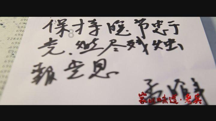 女主播每天穿警服直播，主播为赚钱都有哪些无下限的手段？游戏画面