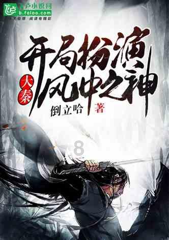 僵尸敲方块