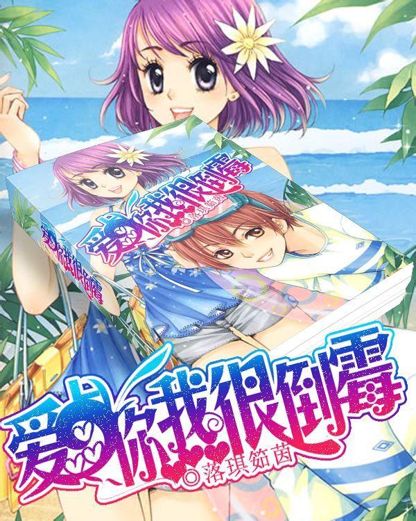 男友从没给我过过生日，我应该怎样对待？游戏画面